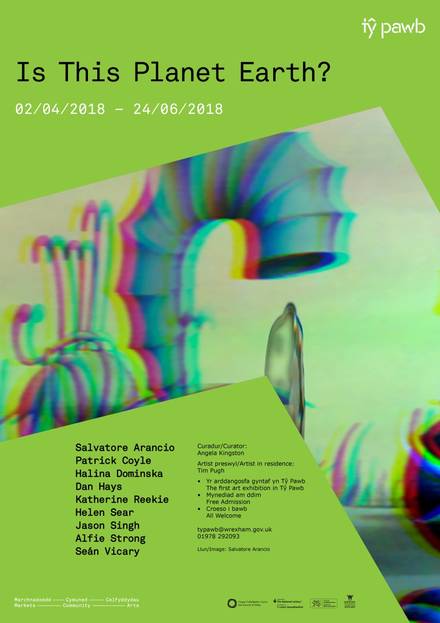 thumbnail_poster GRN