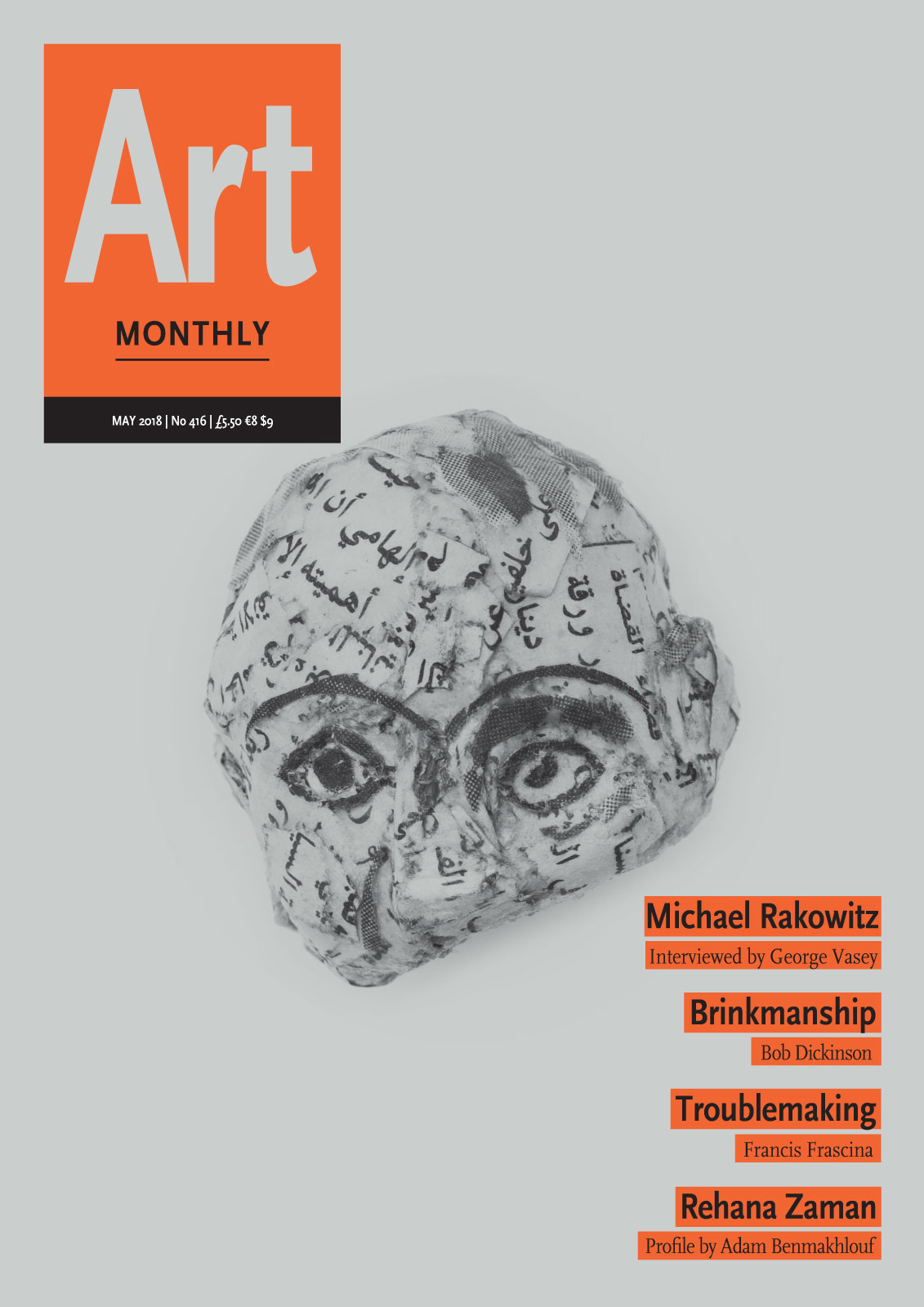 art monthly cover